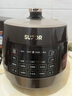 蘇泊爾（SUPOR）【國家補貼】0涂層精鋼球釜電壓力鍋5L雙膽全自動智能預(yù)約 觸控 SY-50YC5011Q電飯煲高壓鍋4-6人 曬單實拍圖