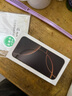 16pro iPhone16蘋(píng)果16ProMax全網(wǎng)通5G 16Pro 沙漠色鈦金屬 6.3英寸 256GB【公開(kāi)版全網(wǎng)通】 曬單實(shí)拍圖