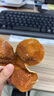 康琪愛(ài)倍川陳皮250g四川大紅袍紅橘陳皮中藥材紅桔陳皮茶老陳皮完整大片 曬單實(shí)拍圖