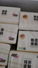 淘淘氧棉天山白純棉消毒級(jí)安心褲L-XL碼5包15條 京東自營(yíng) 曬單實(shí)拍圖