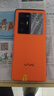 vivo X70Pro+ 蔡司光學(xué)鏡頭 全四攝光學(xué)防抖 二手手機 旅程 12GB+512GB 95新 曬單實(shí)拍圖