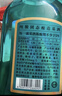 勁牌 毛鋪草本酒 綠蕎 口糧酒 草本白酒 42度 520ml 雙十一 自飲送禮 曬單實拍圖
