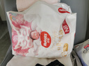 好奇（Huggies）鉑金裝紙尿褲NB84片(5kg以下)新生兒小號(hào)嬰兒尿不濕小桃褲超薄 曬單實(shí)拍圖