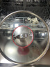 平衡點(diǎn)立白洗碗塊50顆 洗碗機(jī)專用洗滌劑清潔塊洗碗鹽洗碗粉凝珠三合一 曬單實(shí)拍圖