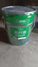 三棵樹漆廠家直銷三棵樹乳膠漆內(nèi)墻墻面漆環(huán)保漆墻面涂料自刷漆調(diào)色漆水性 原裝出廠純白色 24kg*1件 凈重24公斤一桶送滾筒和刷子 曬單實拍圖