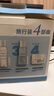 雅漾（AVENE）屈臣氏雅漾套裝潔面100ml+保濕水100ml+精華液100ml+凝露7ml*2 *1 新舊包裝隨機(jī)發(fā)貨 曬單實(shí)拍圖