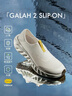 KOLON SPORT可隆溯溪鞋運(yùn)動(dòng)涼鞋可踩跟男女通勤戶外釣魚止滑GALAH 2 SLIP-ON 曬單實(shí)拍圖