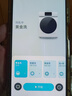 云米（VIOMI）洗衣機超薄大筒徑臻彩大屏12公斤大容量洗凈比1.11變頻滾筒家用全自動洗烘一體洗衣機WD12FE-B6A 12kg重磅產(chǎn)品Super2Max 曬單實拍圖