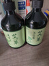 奧基夫艾草洗發(fā)水去屑止癢止屑草本植物凝萃洗發(fā)露清爽控油柔順蓬松洗發(fā) 艾草洗發(fā)水*1+艾草沐浴露*1 曬單實(shí)拍圖