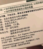 【原研進(jìn)口】福善美 阿侖膦酸鈉片 70mg*1片/盒 12盒裝 曬單實(shí)拍圖