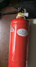 神龍25年新國標(biāo)車載干粉滅火器1kg+固定帶 安全行車年檢套裝 消防器材 曬單實(shí)拍圖