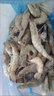 厄瓜多爾進(jìn)口大蝦生鮮南美白對(duì)蝦基圍蝦鹽凍無冰凈重鮮活海鮮海蝦 精品大蝦30/40規(guī)格 1.1kg(凈重) 曬單實(shí)拍圖