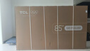 TCL電視 85T7L Pro 85英寸 QD-Mini LED 蝶翼星曜屏 萬象分區(qū) 絢彩XDR2200nits 超薄 國(guó)家補(bǔ)貼20% T7K 曬單實(shí)拍圖