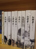 紅樓夢 中小學(xué)課外閱讀 四大名著 曬單實拍圖
