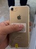 Apple iPhone 蘋果7/蘋果7Plus 二手手機 國行全網(wǎng)通 蘋果7 金色 128G【更換100%品牌電池】+【充電器套裝】 95新 曬單實拍圖