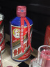 茅臺 顏色系列 藍色茅臺 (2016-2019年隨機) 醬香型白酒 53度500ml 單瓶裝收藏酒/陳年老酒 宴請贈禮【名酒鑒真】 曬單實拍圖
