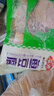 安井 魚豆腐 冷凍半成品火鍋燒烤麻辣燙關(guān)東煮食材丸子家用燒湯玲瓏包 魚豆腐300g*3袋 曬單實拍圖