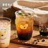 卡羅特高硼硅玻璃杯泡茶果汁牛奶咖啡杯高顏值家用耐高溫 摩登考拉500ml 曬單實拍圖