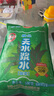 琴姨甘肅天水漿水酸菜特產(chǎn)引子芹菜包菜蒲公英新鮮苦苣琴姨漿水 3袋芹菜+3袋蒲公英混合+2袋苦苣 600g 曬單實拍圖