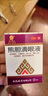 熊膽滴眼液黃斑病變?nèi)~黃素成人京東眼底發(fā)黃色覺異常大藥房眼白去黃干澀癢紅血絲滴眼液 1盒【建議多盒】 曬單實拍圖