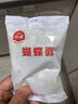 伊威（Eastwes）嬰幼兒輔食鈣鐵鋅線面180克(9袋) 寶寶營養(yǎng)面條6-36月適用 曬單實拍圖