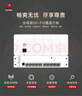 華為全屋WiFi6套裝5雙網(wǎng)口86AP面板+8口POE交換機(jī)家用無線千兆AC+AP路由器一拖五企業(yè)級坤靈AP162E組網(wǎng) 曬單實(shí)拍圖
