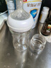 新安怡（AVENT）奶瓶新生嬰兒寬口徑玻璃奶瓶耐摔防脹氣一瓶多用奶瓶 【原裝進口】小金瓶 240ml （1-3月） 曬單實拍圖