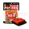 肖佬五重慶特產(chǎn)手工牛油老火鍋底料500g四川成都麻辣燙串串香燜雞燒牛肉 曬單實(shí)拍圖