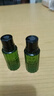 花開八度維怡美根草三精華液提亮膚色代謝根果精華護(hù)膚品美容院店 根草精華3號20ml/瓶 曬單實拍圖