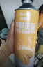 德恩堡精釀啤酒1L裝東北凍梨西柚蔓越莓芒果風(fēng)味中式全麥果味啤酒 【芒果+西柚+蔓越莓】3瓶混合裝 曬單實(shí)拍圖
