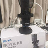 BOYA 博雅麥克風(fēng)【銷(xiāo)量NO.1】K3電腦USB桌面麥克風(fēng) 電競游戲直播電容麥克風(fēng)手機K歌配音錄課收音麥話(huà)筒 曬單實(shí)拍圖