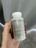 Icybay石解寶腎臟膠囊調(diào)理腎結(jié)利石男女通用官方旗艦店正品艾斯貝 強(qiáng)腎膠囊【2件95折 3件85折】調(diào)理腎結(jié)利石 曬單實(shí)拍圖