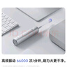 laifen徠芬新一代掃振電動(dòng)牙刷鋁合金款 萊芬清潔護(hù)齦成人牙刷 情侶送男女友生日禮物 銀色 曬單實(shí)拍圖