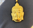 BUKKEHAVE金包銀佛頭項鏈本命佛首掛墜大日如來(lái)佛吊墜本命年節日禮物 小版10克佛頭吊墜(金約1克) 曬單實(shí)拍圖