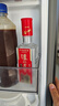 瀘州老窖特曲 52度 100ml 小酒版 濃香型白酒 自飲小酌 特曲100ml*2瓶 裸瓶 曬單實(shí)拍圖