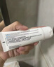 理膚泉B5霜40ml+B5水50ml套裝 修護受損淡印痕保濕面霜護膚品生日禮物 曬單實拍圖