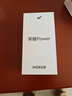 榮耀Power 新品5G手機(jī) 沙漠金 12GB+256GB【1年碎屏險(xiǎn)+2年質(zhì)?！?官方標(biāo)配 曬單實(shí)拍圖