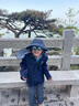 moodytiger兒童防曬帽透氣夏季男童帽子可拆卸戶外多功能女童遮陽(yáng)帽漁夫帽 謐色深藍(lán) 曬單實(shí)拍圖