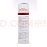 薇諾娜舒敏保濕特護霜 舒敏修紅霜50g 曬單實拍圖
