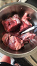 鹽臻牧場(chǎng) 寧夏黃牛肉 原切牛腱子4斤 腱子肉生鮮 燉煮健身食材 源頭直發(fā) 曬單實(shí)拍圖