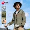 3543際華官方旗艦防曬衣男士迷彩服防水防蚊蟲(chóng)防污耐磨速干衣皮膚衣 迷彩 3XL 曬單實(shí)拍圖