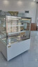 獵鋼狼保鮮展示柜 敞開(kāi)式冷鮮柜三明治柜蛋糕展示柜冷藏展示柜熟食水果保鮮柜西點(diǎn)柜開(kāi)放式蛋糕風(fēng)幕柜 落地式/弧形后開(kāi)門(mén)/0.9x0.65x1.2 曬單實(shí)拍圖