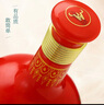 牛欄山二鍋頭 百年紅（10） 濃香型 白酒 紅龍 52%vol 500mL 6瓶 整箱 曬單實拍圖