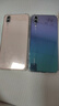 華為手機(jī) HUAWEI P20 二手手機(jī) 安卓手機(jī) AI智慧徠卡雙攝全面屏全網(wǎng)通4G 95成新 珠光貝母色  6GB+128G全網(wǎng)通 曬單實(shí)拍圖