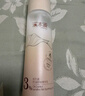 溪木源層孔菌水乳套裝敏感肌控油保濕護(hù)膚品套裝化妝品生日禮物送女朋友 曬單實(shí)拍圖