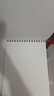 涂涂魚文具牛皮素描紙A4/40張繪畫本素描本初學(xué)美術(shù)生專用速寫本加厚紙卡豎翻線圈本 老師推薦 曬單實(shí)拍圖