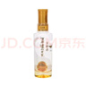 瀘州老窖窖齡60年52度濃香型白酒 100mL 1瓶 帶杯禮盒裝 曬單實(shí)拍圖
