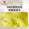 駱駝（CAMEL）戶外運(yùn)動(dòng)腰包男女士跑步專用手機(jī)袋腰帶晨跑輕便新款健身裝備 574C658628經(jīng)典黑 曬單實(shí)拍圖