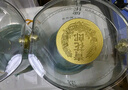 郎酒【2021年產(chǎn)】青花郎酒 朗讀者紀(jì)念酒 53度醬香型白酒 瓶?jī)?chǔ)老酒 53度 500mL 6瓶 整箱 曬單實(shí)拍圖