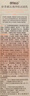 儒意（RUYI）蝦青素洗面奶氨基酸控油除螨蟲(chóng)痘黑頭女神節(jié)抗氧潔面乳男女縮毛孔 曬單實(shí)拍圖